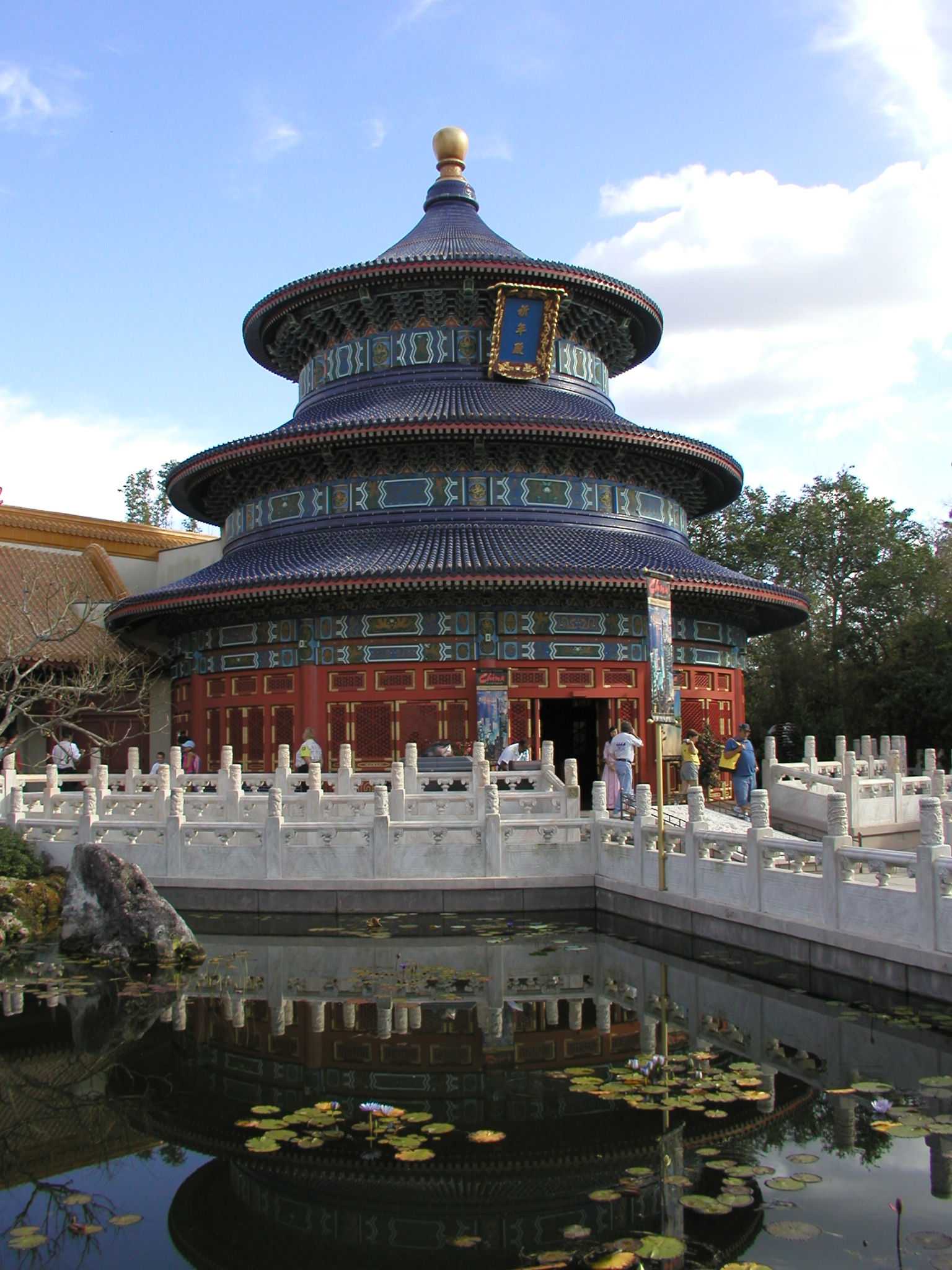 Living with the Land no EPCOT: Guia Completo e Dicas